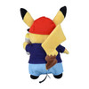 Pokemon Center Original Plush Doll Pokemon Center Shibuya Graffiti Art Pikachu Graffiti Artist