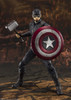 Bandai S.H. Figuarts Captain America Final Battle Edition Figure (Avengers: Endgame)