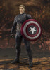 Bandai S.H. Figuarts Captain America Final Battle Edition Figure (Avengers: Endgame)