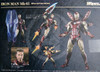 Bandai S.H. Figuarts Iron Man Mark 85 -Final Battle Edition- Figure (Avengers: Endgame)