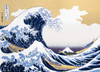 Beverly Jigsaw Puzzle 66-141 Waves in Fuji Togashi 36 Scenes off the coast of Kanagawa (600 Pieces)