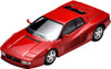 Tomytec Tomica Limited Vintage Neo Ferrari 512TR 1/64 (292487)