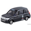 Tomy Tomica Toyota Japan Taxi Tokyo 2020 Olympics and Paralympic 1/62 Scale