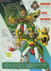 Bandai G-Gundam 1/144 Dragon Gundam Plastic Model
