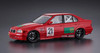 Hasegawa 20430 JTCC BP ADVAN BMW 318I 1/24 Scale Kit
