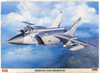 Hasegawa 02321 MIKOYAN MIG-31B FOXHOUND 1/72 Scale Kit