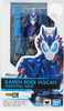 Bandai S.H. Figuarts Kamen Rider Vulcan Shooting Wolf Figure (Kamen Rider Zero-One)