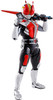 Bandai S.H. Figuarts Kamen Rider Den-O Sword / Gun Form Figure (Shinkocchou)