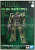Bandai Gundam Fix Figuration Metal Composite MS-06C Zaku II Type C Figure