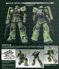 Bandai Gundam Fix Figuration Metal Composite MS-06C Zaku II Type C Figure
