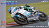 Hasegawa 21704 Honda RS250RW Team Project u ChampionShip 2008 1/12 Scale Kit (Limited Edition)
