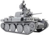 Tamiya 35369 German Panzerkampfwagen 38(t) Ausf.E/F 1/35 scale kit