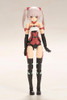 Kotobukiya Frame Arms Girl FG070 Hand Scale Innocentia Plastic Model Kit