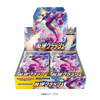 Pokemon Card Game Sword & Shield S2 Rebellion Crash Booster Pack BOX