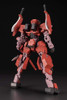 Kotobukiya FA100 Frame Arms Jinrai 1/100 Scale Kit