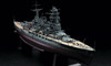 Hasegawa 1/350 IJN Battleship Nagato 1941 Plastic Model