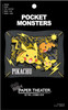 Ensky Paper Theater PT-071 Pokemon Pikachu