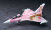 Hasegawa SP295 The Idol Master RAFALE M 1/72 Scale Kit
