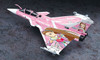 Hasegawa SP295 The Idol Master RAFALE M 1/72 Scale Kit