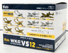 F-toys VS12 Wing Kit Collection Versus Series 12 Scale 1/144 BOX 10 Kit Set