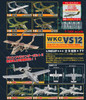 F-toys VS12 Wing Kit Collection Versus Series 12 Scale 1/144 BOX 10 Kit Set