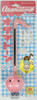 Cube Meiwa Denki Otamatone Sweets Strawberry