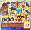Kaiyodo Amazing Yamaguchi 017 Wonder Woman Figure