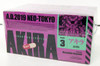 Kaiyodo miniQ AKIRA Part 3 Akira 1 Box 6 Pcs