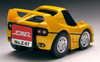 Tomytec Z-67b Choro Q Zero Ferrari F50 Yellow