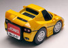 Tomytec Z-67b Choro Q Zero Ferrari F50 Yellow