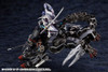 Kotobukiya HG034R Hexa Gear Lord Impulse 1/24 Scale Plastic Model Kit