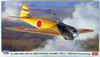 Hasegawa 07351 21st Kokusho A6M2-K Zero Fighter Trainer Type 11 TSUKUBA Flying Group 1/48 Scale Kit