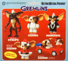 Medicom UDF-139 Ultra Detail Figure Gremlins Gizmo Mobile