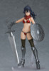 Max Factory Figma 465 Bikini Armor (Makoto) (figma Styles)