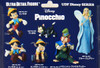 Medicom UDF-466 Ultra Detail Figure Disney Pinocchio John Worthington Foulfellow