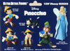 Medicom UDF-465 Ultra Detail Figure Disney Pinocchio Blue Fairy