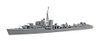 Aoshima Waterline 57643 ROYAL NAVY DESTROYER HMS JERVIS SD 1/700 scale kit