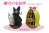 Ensky Studio Ghibli Kiki's Delivery Service Characters Japanese Tumbler Doll