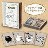 Ensky Playing Cards Moomin Antique Book Cover Package