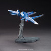 Bandai HG Build Custom 001 BUILD BOOSTER BUILD STRIKE Gundam SUPPORT UNIT 1/144 Scale Kit