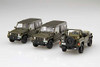 Fujimi 1/72 Military Series JGSDF 1/2t TRUCK w/PEDESTAL Plastic Model