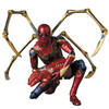 Medicom MAFEX 121 Iron Spider Endgame Ver. Figure (Avengers: Endgame)