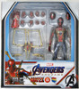 Medicom MAFEX 121 Iron Spider Endgame Ver. Figure (Avengers: Endgame)