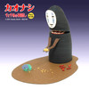 Sankei MK07-38 Studio Ghibli Kaonashi (Spirited Away) - Non Scale