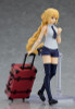 Max Factory Figma 466 Jeanne d'Arc: Casual ver. (Fate/Apocrypha)