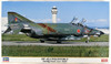 Hasegawa 02322 RF-4EJ Phantom II 501SQ Final Year 2020 1/72 Scale Kit