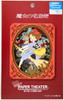 Ensky Paper Theater PT-049 Studio Ghibli Kiki's Delivery Service Memories of Koriko
