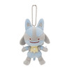 Pokemon Center Original Mascot Transform! Ditto Metamon Lucario