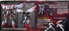 Bandai Iron-Blooded Orphans 040 GUNDAM MARCHOSIAS 1/144 scale kit