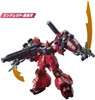 Bandai HG Gundam Build Divers Re:RISE 21 Gundam GP-Rasetsuten 1/144 Scale Kit
